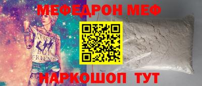 ECSTASY Ковров