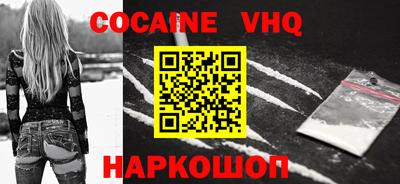 ECSTASY Ковров