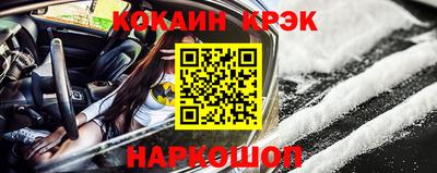 сатива Котовск