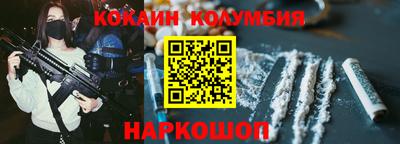 сатива Котовск