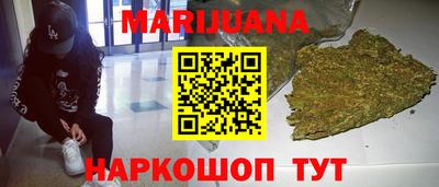 ECSTASY Ковров