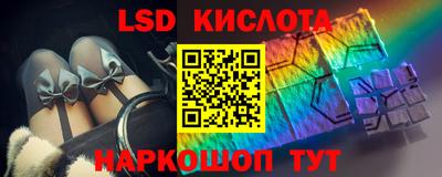 ECSTASY Ковров
