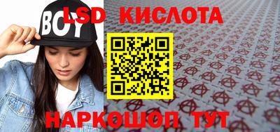 мефедрон Коломна