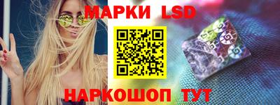 ECSTASY Ковров