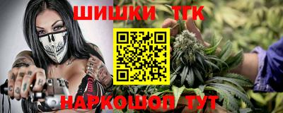 марки lsd Когалым