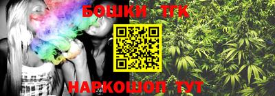 мефедрон Коломна