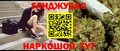 марки lsd Когалым