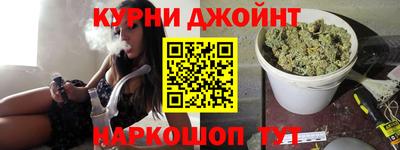мефедрон Коломна