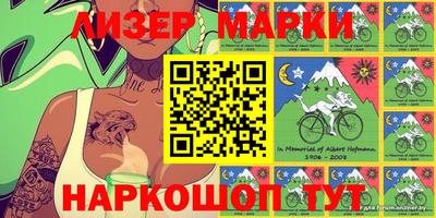 мефедрон Коломна