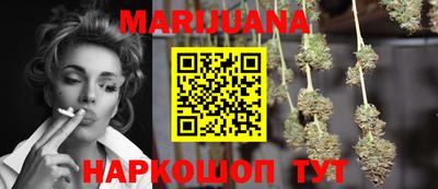 ECSTASY Ковров