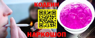 ECSTASY Ковров