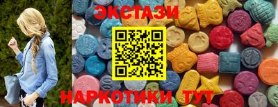 герыч Красноармейск