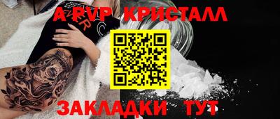 марки lsd Когалым