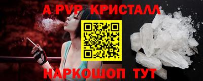 ECSTASY Ковров