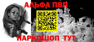 ECSTASY Ковров