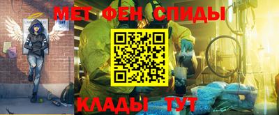 марки lsd Когалым