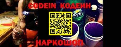 марки lsd Когалым