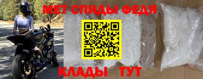 герыч Красноармейск