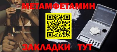 2c-b Кохма