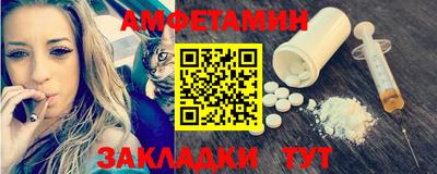 марки lsd Когалым