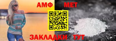 мефедрон Коломна