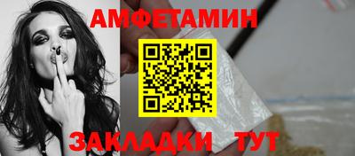 ECSTASY Ковров