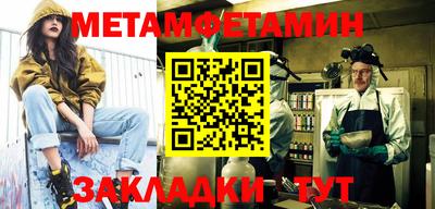2c-b Кохма