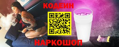 ECSTASY Ковров