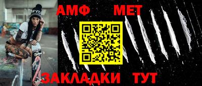 2c-b Кохма