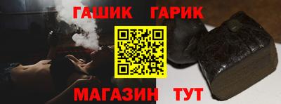 мефедрон Коломна