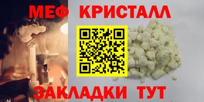 марки lsd Когалым